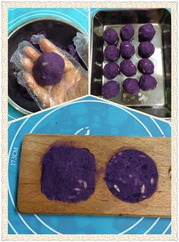炼乳坚果紫薯糕的做法步骤5