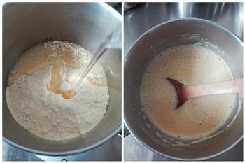脆皮豌豆凉粉的做法图解1