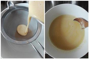 脆皮豌豆凉粉的做法图解2