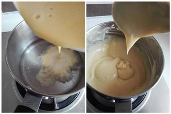 脆皮豌豆凉粉的做法图解3