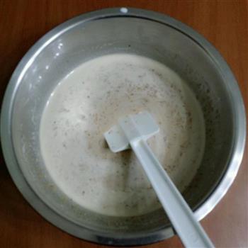 卡布奇诺冰淇淋盆栽的做法步骤5