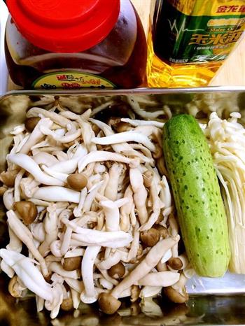 酱烤红油菌菇的做法步骤1