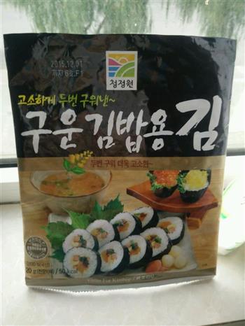 韩式寿司的做法步骤11