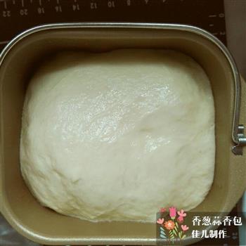 香葱蒜香面包的做法步骤6