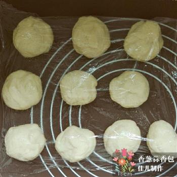 香葱蒜香面包的做法步骤7