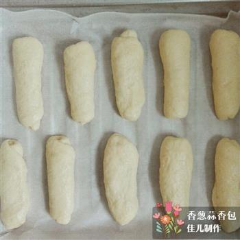 香葱蒜香面包的做法步骤9