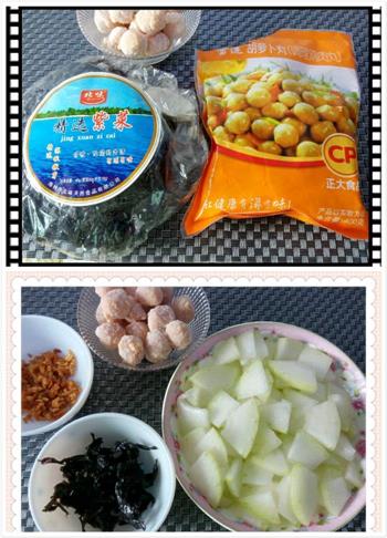 冬瓜丸子紫菜汤的做法步骤1