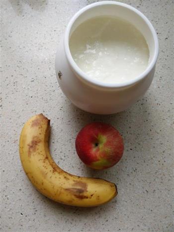 水果原味酸奶的做法图解10