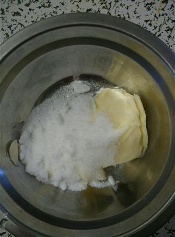 广式绵软多馅奶黄包的做法步骤2