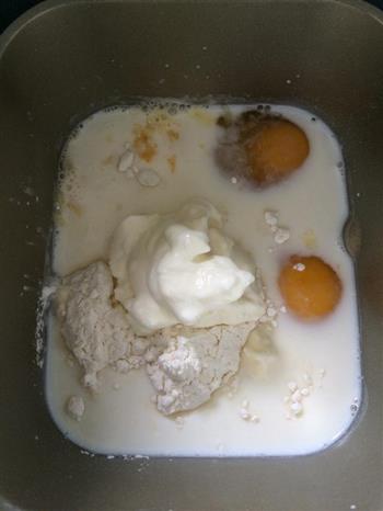 鸡蛋吐司低糖版的做法步骤1