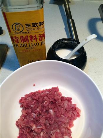 皮蛋瘦肉粥的做法步骤5