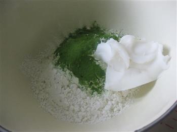 抹茶豆沙酥的做法步骤4