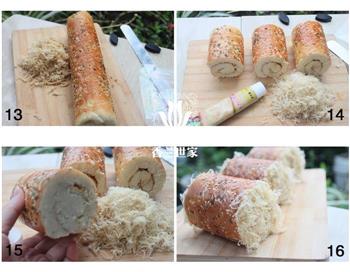香葱肉松面包卷 最过瘾的面包-香兰世家的做法步骤4