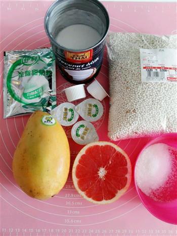 芒果椰奶西米露-杨枝甘露的做法步骤1