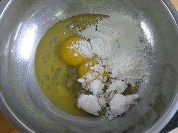 奶黄馅小面包的做法步骤6
