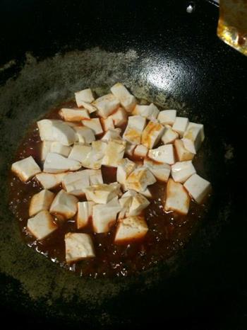 素麻婆豆腐的做法步骤9