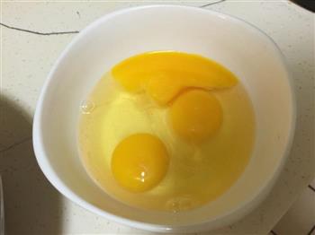 尖椒炒鸡蛋，咸鲜口味的做法步骤2