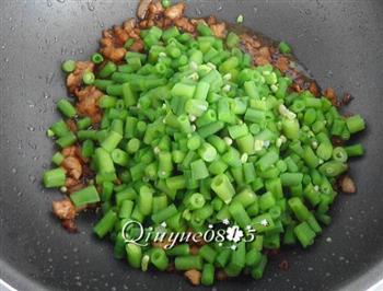 肉丁炒豇豆的做法步骤6