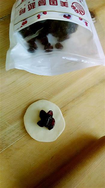 蔓越莓椰浆馒头的做法步骤11