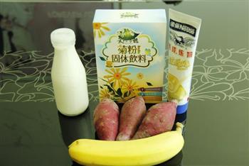 紫薯奶昔-富含膳食纤维-抗癌排毒通便瘦身的做法步骤1