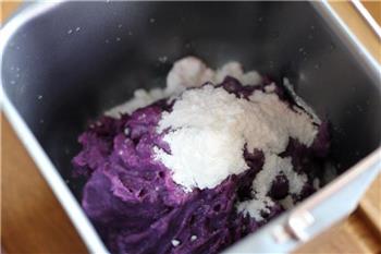 奶香紫薯糕的做法图解2