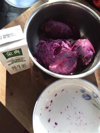 芝士焗紫薯的做法步骤1