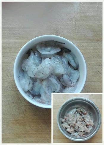 腰果虾仁及番外-虾皮冬瓜汤的做法步骤1