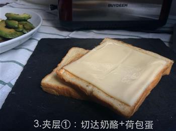 牛油果培根三明治的做法步骤3