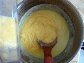 酸奶芒果冰激凌的做法图解10