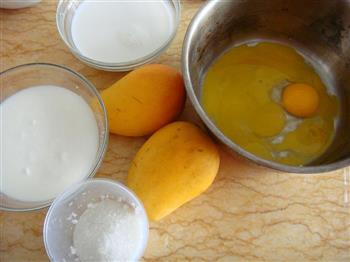 酸奶芒果冰激凌的做法步骤2