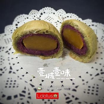 抹茶紫薯蛋黄酥的做法图解9