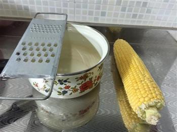简易快手玉米粥的做法步骤1