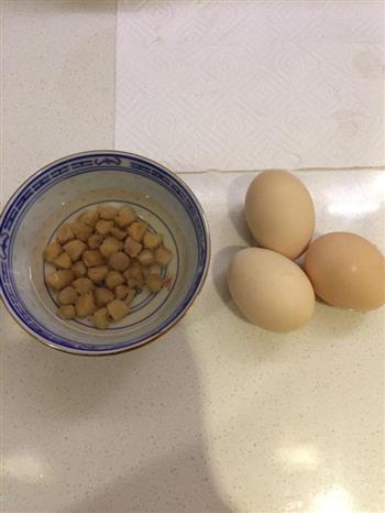 瑶柱蒸水蛋的做法步骤1