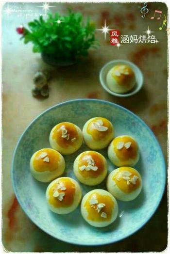 炼乳蛋黄果子的做法步骤10