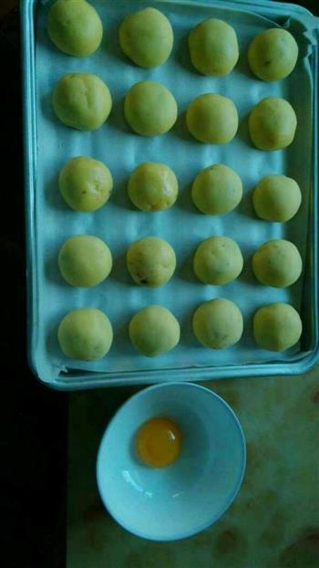 炼乳蛋黄果子的做法步骤7