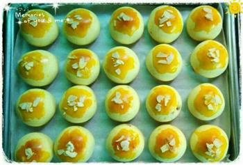 炼乳蛋黄果子的做法步骤9