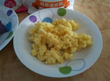 奶黄馅的紫薯糯米糍的做法图解1