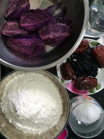 红枣紫薯发糕的做法图解1