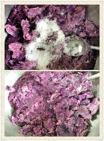 红枣紫薯发糕的做法图解3
