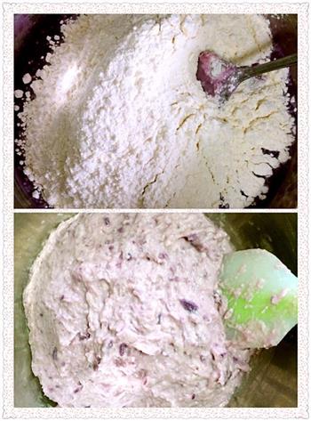 红枣紫薯发糕的做法步骤6
