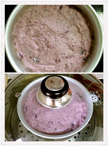 红枣紫薯发糕的做法图解8