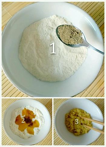 芝麻香酥饼的做法步骤2