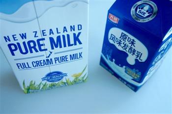 自制原味酸奶的做法步骤2