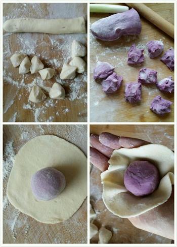 养生紫薯开花馒头的做法图解3