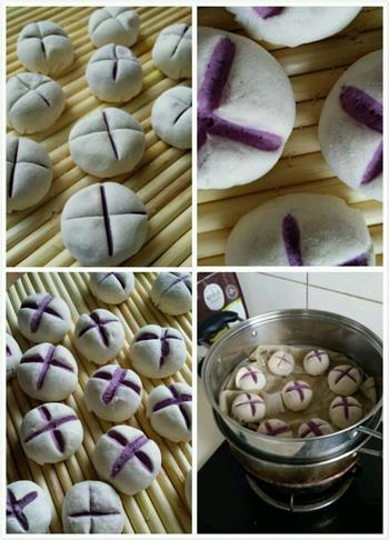 养生紫薯开花馒头的做法步骤4