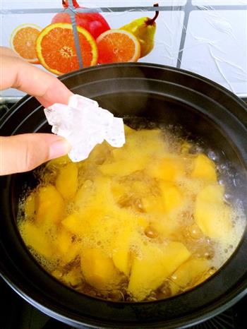 黄桃水果罐头的做法步骤3