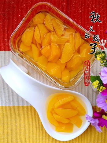 黄桃水果罐头的做法步骤4
