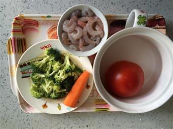 土豆哥辅食—番茄虾仁的做法步骤1
