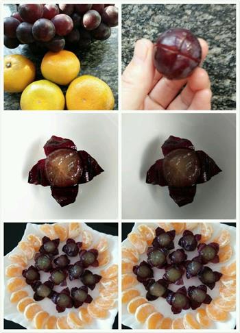 简易版“葡萄花”果盘的做法图解1