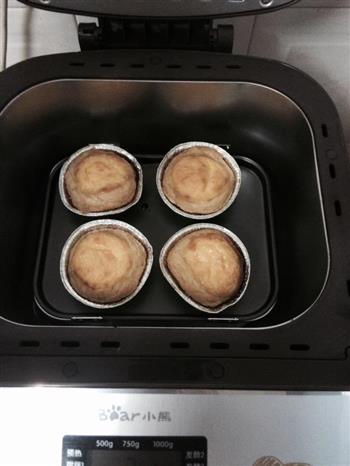 面包机做蛋挞的做法步骤5